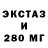 Первитин кристалл Demonetized