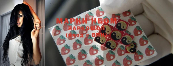 метадон Белокуриха