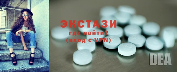 метадон Белокуриха