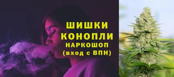спайс Белоозёрский
