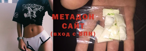 спайс Белоозёрский