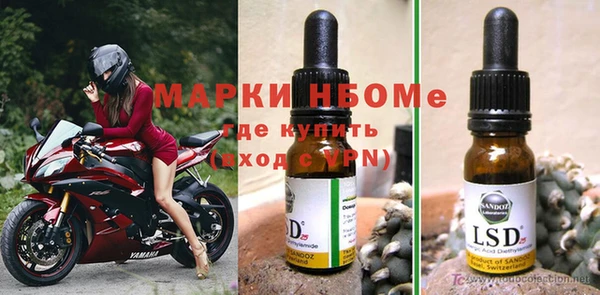 ешки Окуловка