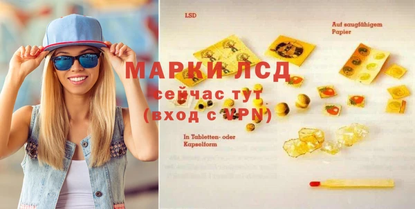 метадон Белокуриха
