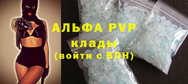 метадон Белокуриха